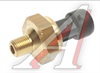 <b>AUTODIESEL:</b> 53404-1130590<br/>