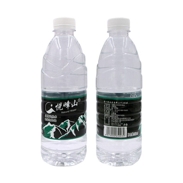 水中的營(yíng)養(yǎng)物質(zhì)