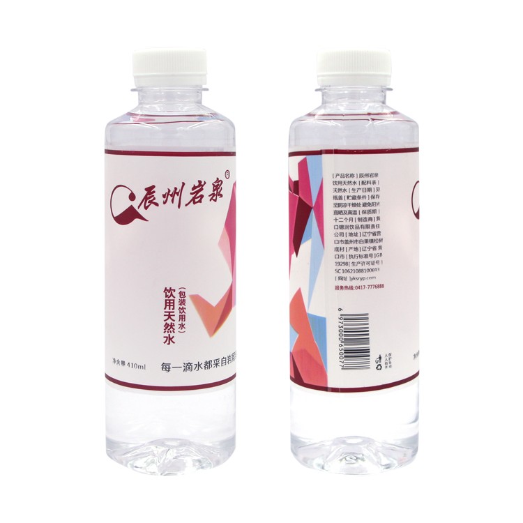 健康飲水小常識(shí)